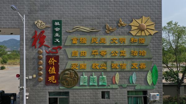 榮中門樓1.jpg
