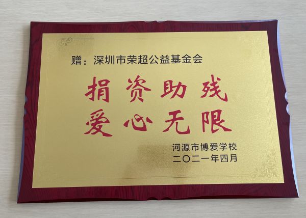 圖2.jpg