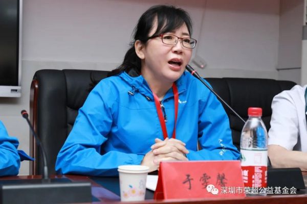 微信圖片_20210730103911.jpg