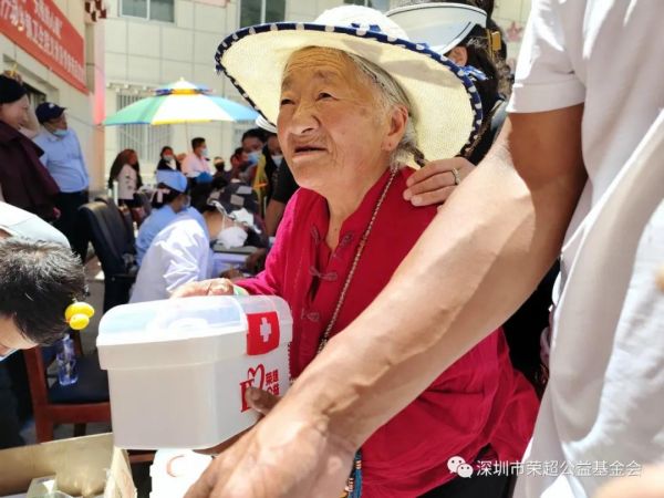 微信圖片_20210730103931.jpg